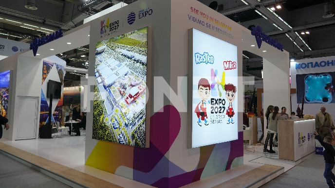 I "Srpska kuća" na Ekspu